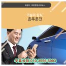 미루행정사 이미지