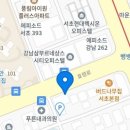 효령로 424 이미지
