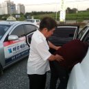 해뜨는충전소 이미지