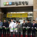 최원호병원 이미지