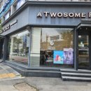 투썸플레이스포천중앙점 이미지