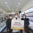 행복한안경 이미지