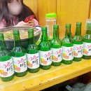 진주상회 이미지