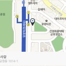 군포본점뽕잎사랑 이미지