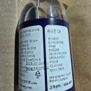 (주)경덕 이미지