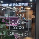 무대리축산 이미지