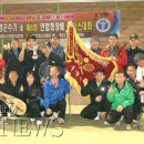 청양군테니스연합회
