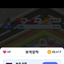 올마트 이미지