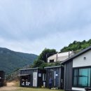 욕지블루 이미지