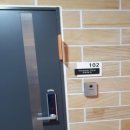 관음리보건진료소 이미지