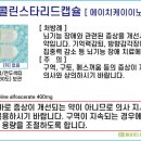 에이치케이리드 이미지