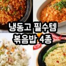 오징어파는언니 이미지
