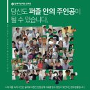 도외과의원 이미지