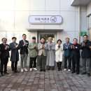 송산3동행정복지센터 이미지