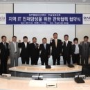 (주)휴비즈 이미지