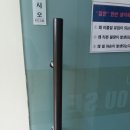 오창게임장 이미지