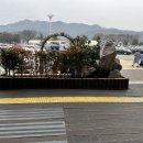 신바람난찐빵집손만두 이미지