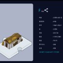 메타에어 이미지