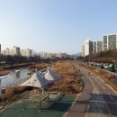 한천교 앞 네이버블로그