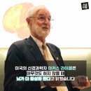 멍머리 이미지