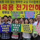성남시의회 1층 세미나실 이미지