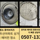 상업용 24 이미지