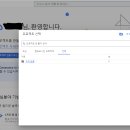 1721프로젝트