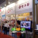 콤마치킨 이미지