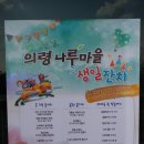 지곡(후곡) 이미지