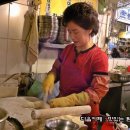 남해식당 이미지