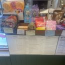 뚜레쥬르창원유니시티점 이미지