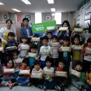 움사랑생태어린이집 이미지