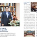 법무법인청파 이미지