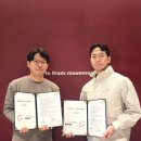 무브먼트하우스 이미지