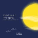 유성카전문정비 이미지