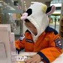 소방안전체험관 | 아이랑 제주 실내 가볼만한곳 제주안전체험관 어린이 소방체험 예약 후기