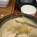 소담한상 | 증평한식 소담한상 산삼배양근 소담반계탕 몸보신 최고