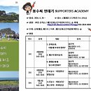 봉수 이미지