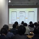 쉽게 배우는 스마트폰1 이미지