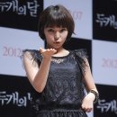 고스트픽처스(주) 이미지