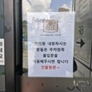 허영진한의원 네이버블로그