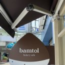 섬지캠핑장 이미지