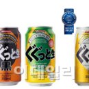 구구유통 이미지