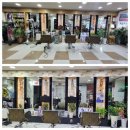 샤르망헤어아트 | 경상남도&amp;김해시 소상공인 경영환경 개선사업 200만원 선정 샤르망 헤어아트 간판.의자 시공 전과 후기^♡^