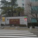 태영114공인중개사사무소 이미지