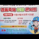 미성동-10 이미지
