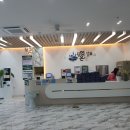 등억알프스온천 앤 호텔 이미지