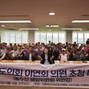 건강한 가족의원 이미지