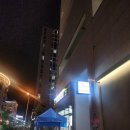 세븐일레븐 광주첨단대라수점 | [광주 분위기 좋은 BAR] 첨단 데이트하기 좋은 술집 &lt;템포디&gt; 후기