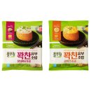 꽉찬유부